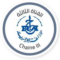 Algérie Chaîne 3